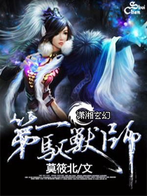 生活照多张