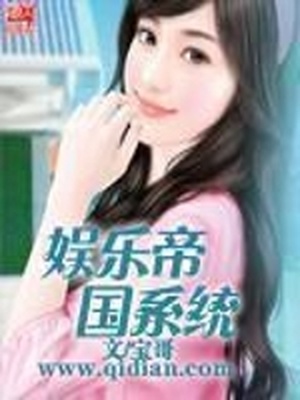 老师添女学生肌肌