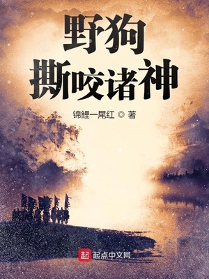 现世是什么意思