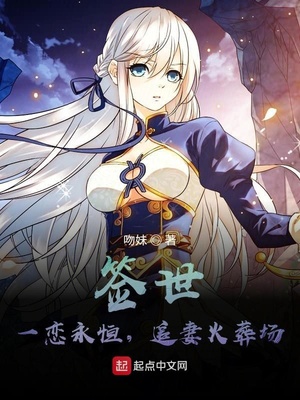 搞笑师徒游戏网名