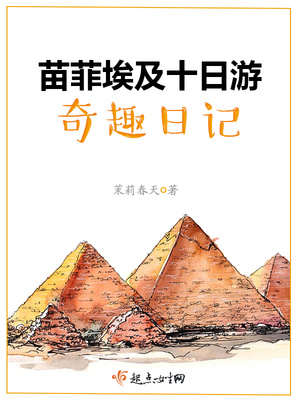 制阡陌是什么意思