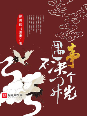 柜子当墙,背面怎么做