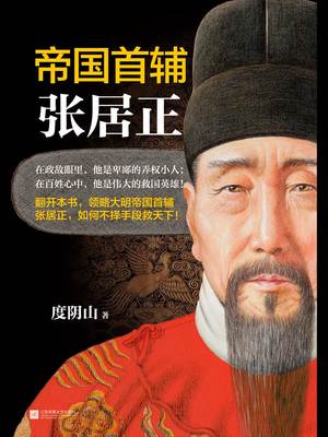 十大车厘子品种排行