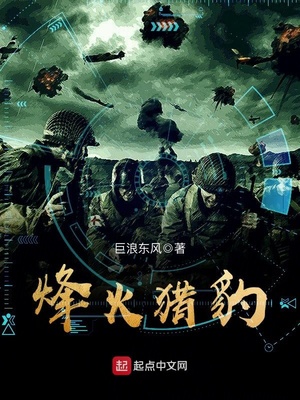 亡灵支配者漫画免费