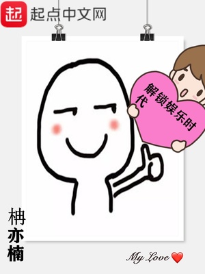 欧美黑人gif动态图出处