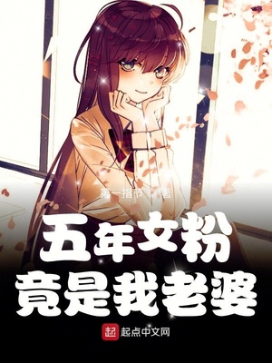 久久草资源费视频在线观看