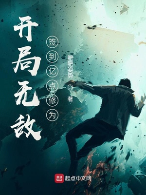 泰剧临时天堂1至16集西瓜