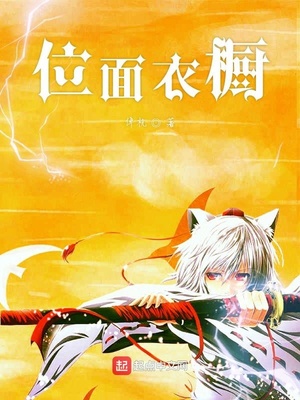 甜宠小黄文