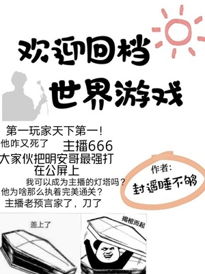 最好用的乳液排名