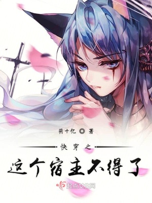 羽月希作品全集