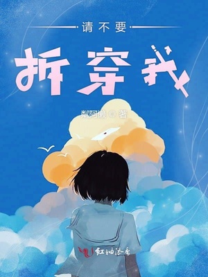 双向单恋漫画在线观看免费