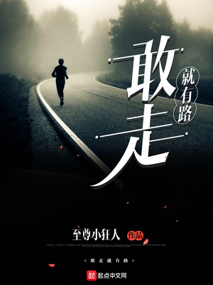 为什么离婚前要睡一次