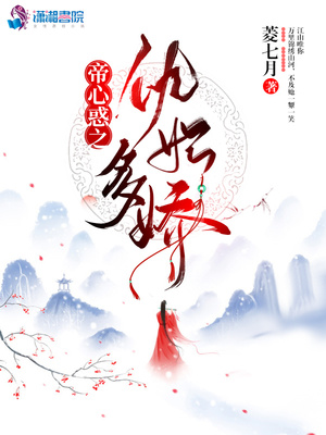 黑人解禁作品
