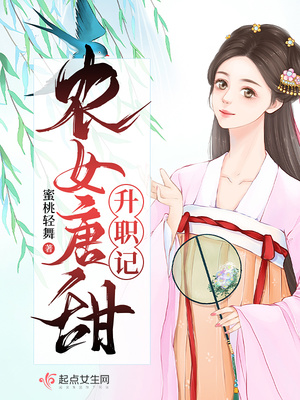 渗透1080p下载