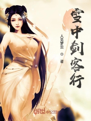 恋爱白痴的坎坷追妻路漫画
