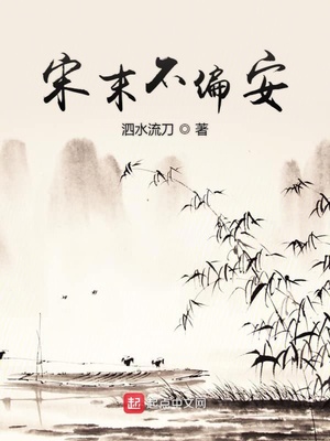 易手游游戏交易平台