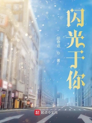 美剧电影迷雾在哪可以看