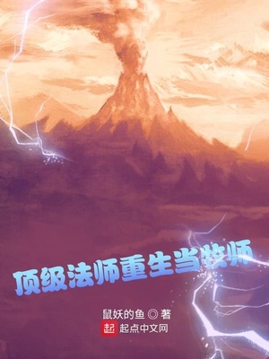 英超三大宝贝有谁