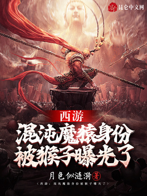 文轩宋亚轩舞台上晕倒文