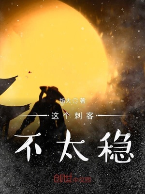 纳粹追凶为什么看不了
