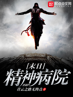 总是重复确认一件事