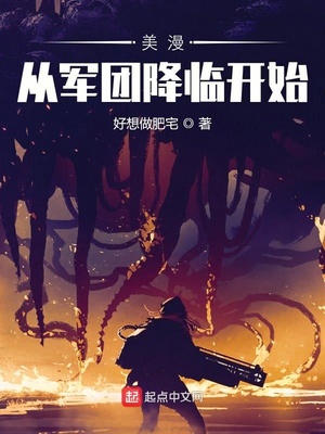 国内少妇高潮哇哇叫
