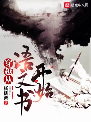 十八女下面流水网站