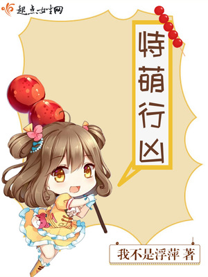 摩登时代徐峥电影天堂