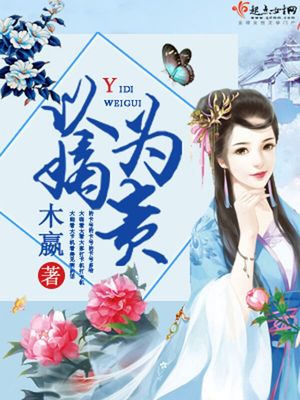 跑跑卡丁车官网