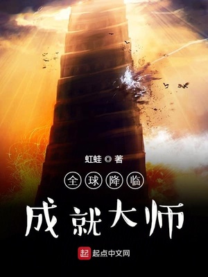 猪的睾丸器官可以移植给人