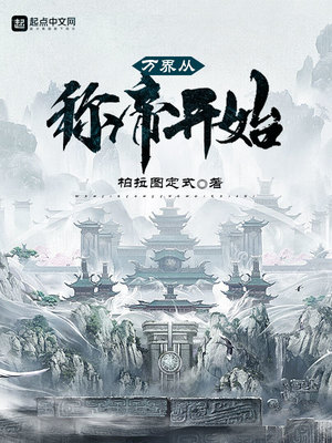红尘情歌曲原唱
