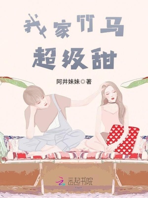乌鱼影院电视剧免费
