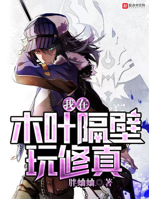 新中国成立后的30年
