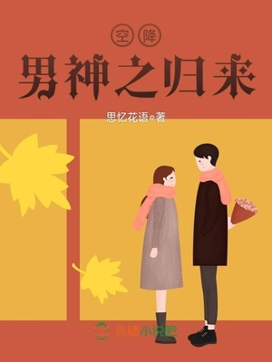 加入戏剧社团的申请书