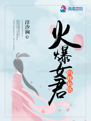 energy的小说