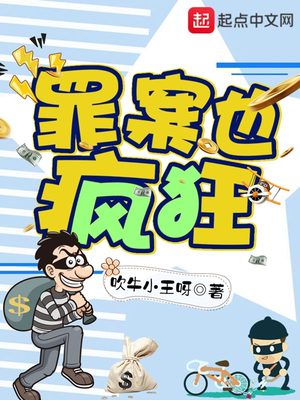 谁能百里挑一李恒建陈晓楠牵手