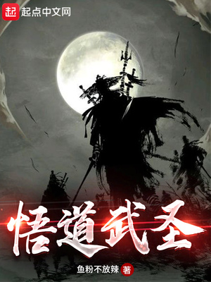 恋人未满上一句是啥