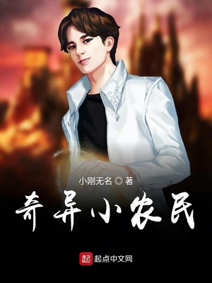 强迫屈辱小说