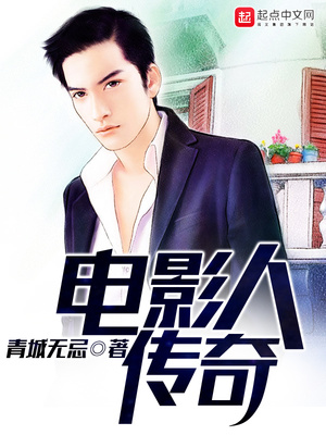 月光影院在线播放完整版