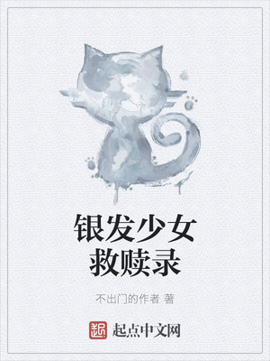 穆宁雪和莫凡做了几次