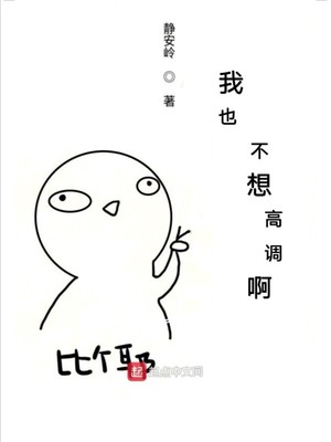 DVAJ-326 川上奈奈美热门番号作品