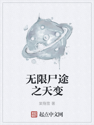 与观音山对应的景点