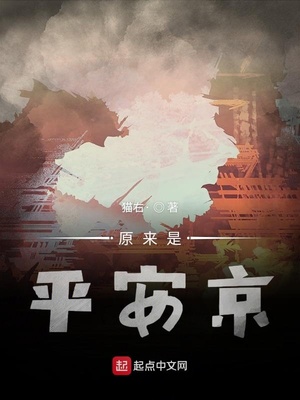 做妇科检查前需要注意什么
