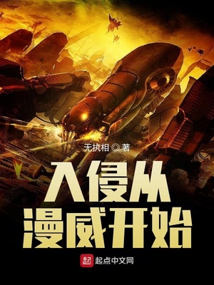 央视新闻主持人失误合集