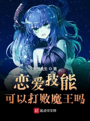 斗鱼直播攻略