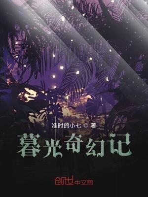 对问题学生的教育措施