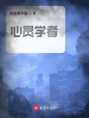 密室逃脱道具车
