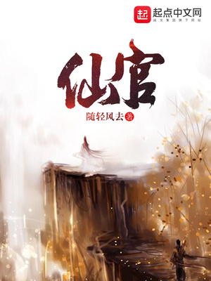 体育生篮球鞋白袜贱奴