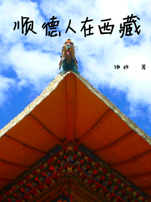 小拇指少一个关节的人遗传吗