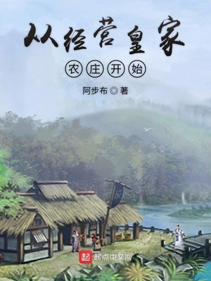 集结密令潘多拉